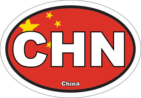 China CHN Flag Oval Euro Decal