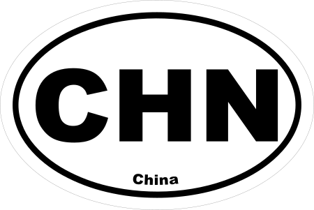 China CHN Oval Euro Decal