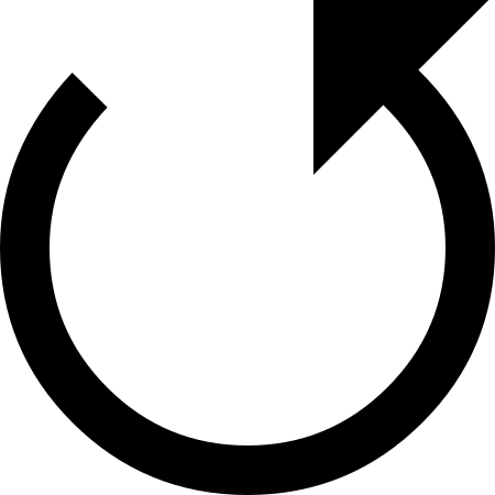 Arrow pointing in a circle Sticker