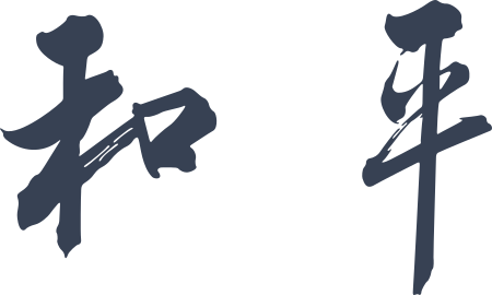 Peace Decal