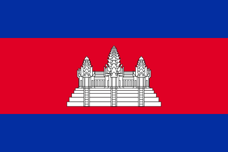 Cambodia Country Flag Sticker