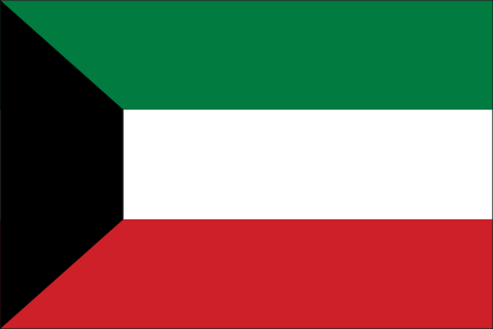 Kuwait Country Flag Sticker